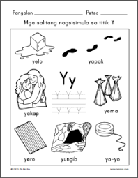 Titik Y Preschool Math Worksheets Elementary Worksheets Alphabet Worksheets Preschool