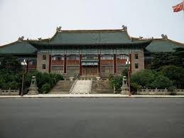 Chinese Wushu Museum Shanghai China Top Tips Before You Go Tripadvisor Museum Hotel Trip Advisor House Styles