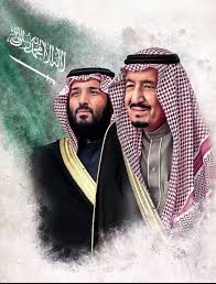 Pin By Golden On السعودية Saudi Arabia Flag National Day Saudi Ksa Saudi Arabia
