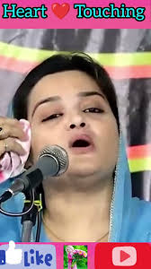 Saba Balrampuri Heart ❤️ Touching poetry||Best Urdu shayari|| Gam-e-shayari  status|| Raffat Jahan