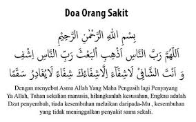 Kumpulan doa di hari raya natal terbaru. Doa Orang Sakit Islam Latin Nusagates