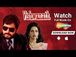 такси 5 полный фильм на русском языке смотреть онлайн Vishwanath 1978 Shatrughan Sinha Reena Roy Hindi Action Movie Shemaroo Me Youtube In 2020 Action Movies Hindi Movies Movie Stars