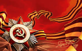 скачать бесплатно презентацию на тему день победы 9 мая 9 May Victory Day By Fear Sas On Deviantart Wedding Invitation Background Victorious Day
