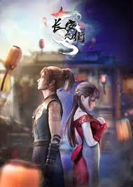 Watch yi nian yong heng in hd quality for free. Swallowed Star Episode 21 English Subtitle Cc Indonesian Subtitle Cc