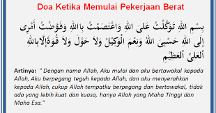 We did not find results for: Bacaan Doa Ketika Memulai Pekerjaan Yang Berat Agar Diringankan Doa Harian Islami