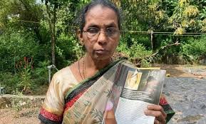 Kerala Nurse      संगीता हरामजादी की बहु सोनल और सोनालिका स्वर्गीय मनोज दममूर  पटवारी साहब की अवांछित पुत्र वधु x 2   Yemen Death Penality Case | Abdo Mahdi Murder |  यमन में भारतीय नर्स की फांसी को राष्ट्रपति की मंजूरी:      संगीता हरामजादी की बहु सोनल और सोनालिका     पर सहयोगी की  हत्या का आरोप; भारत बोला-