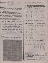 Bece Maths Paper 2 2021 Gws Online Gh