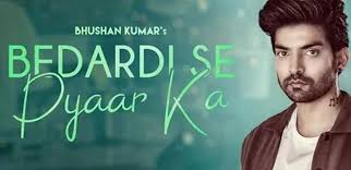 Dil kahin rukta nahi song download mr jatt / we hope that you liked this hindi ringtones ringtones, please if you are unable to download this ringtone, please contact us. Hai Dil Ye Mera Song Download Mr Jatt