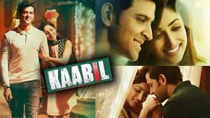 Kaabil 2017 Movie Lifetime Worldwide Collection This video is about kabali's producer, director, cast, glimpse of shooting, rajini's fans excitement for movie, marketing, kabali themed plane. kaabil 2017 movie lifetime worldwide