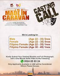 You can also download your favourite shows with the ios, android, or windows 10 app. Casting Call For Movie à´® à´¯ à´¡ à´àµ» à´ à´¯ à´°à´µ àµ» Made In Caravan