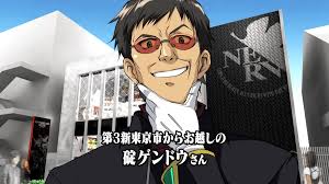 Ray · Asuka · First machine · Mark.06 defends the razor figure stand set 4  types Photo review