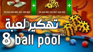 *this game requires internet connection. 8 Ball Pool Ø£Ø®ÙŠØ±Ø§ Ø«ØºØ±Ù‡ Ø§Ù„Ù…Ù„ÙŠØ§Ø±Ø§Øª Ø§Ù‚ÙˆÙŠ Ù‡ÙƒØ± Ø´ØºØ§Ù„ Ùˆ Ø¨Ø¯ÙˆÙ† Ø¨Ù†Ø¯ ØªØ¬Ù…ÙŠØ¹ Ù…Ù„ÙŠØ§Ø±Ø§Øª Youtube