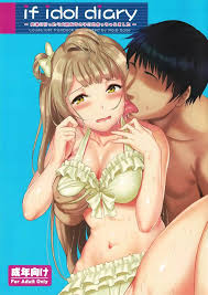 if idol diary ～内浦に行ったら大胆な女の子に出会っちゃいました～ - 同人誌 - エロ漫画 | inits-terapiya.ru