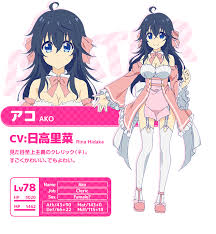 Netoge No Yome Wa Onnanoko Ja Nai To Omotta Anime Pin On Ahhh