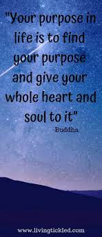 Finding Purpose As A Mom Purpose Quotes For Life Life Purpose Quotes Positive Quotes For Life Purpose Quotes