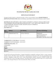 Eperolehan akan menukarkan proses perolehan tradisional (secara manual) di dalam jentera kerajaan kepada perolehan elektronik menerusi internet. Sebut Harga Tender Politeknik Metro Tasek Gelugor