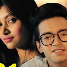 Stream rahat nahid music