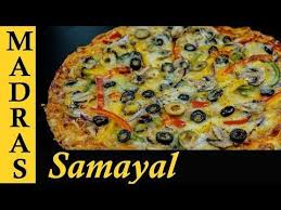 Pizza Recipe In Tamil Homemade Pizza Recipe Veg Pizza Recipe Pizza Recipe Without Oven In 2020 Pizza Recipes Homemade Pizza Recipe Without Oven Veg Pizza Recipe