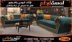 30 Living Room Ideas Living Room Room Furniture