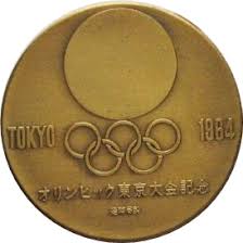 Maybe you would like to learn more about one of these? Medal Tokyo Olympic 1964 Japan Numista