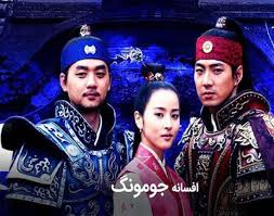 شبکه تماشا