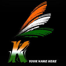 Hamari website se free me stylish t . Write Your Name On T Alphabet Indian Flag Images