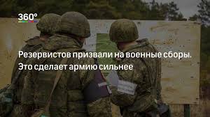 Происходит это после подписания соответствующего приказа верховным главнокомандующим войск российской федерации. Nktlj03crjsxlm