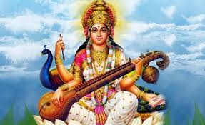vasant panchami 2020 date maa saraswati pujan - I am Gujarat