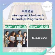 hotel intern mt 半島酒店 management trainee and internships programmes internship program internship management