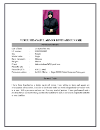 Teh kok lim (ahli parlimen taiping) penolong setiausaha organisasi 1. Doc Resume For Internship Student Akmar Hidayatul Akmar Academia Edu