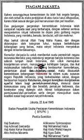 Pancasila sebagai pandangan hidup bangsa dan negara bersifat terbuka artinya. Arti Pancasila Sebagai Ideologi Terbuka Contoh Dan Cirinya