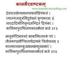 Pin On Rishi Ji Quotes