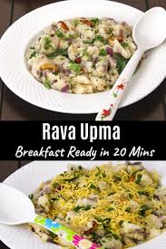 Upma Recipe South Indian Rava Upma Spice Up The Curry Recipe Upma Recipe Veg Breakfast Recipes Recipes