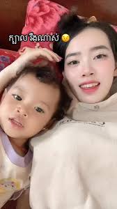 ពេល បានដេកដេក មិន លក់ ពេល ធ្វើ ការ ភ្នេក បើក មិនរួច