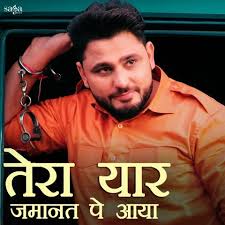 Chal diya dil tere mr.jatt. Tere Piche Sad Song Mp3 Download Google Search
