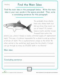 Find The Main Idea Shark Worksheet Education Com Main Idea Worksheet Reading Main Idea 5th Grade Reading