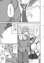 グラブルエロ同人】宿屋で水着姿のクピタンと団長がセックスへ！【エロ漫画 グランブルーファンタジー】 – エロ漫画喫茶