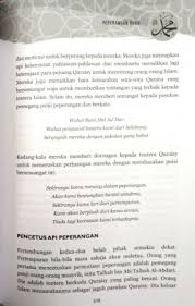 Kesan perang dunia pertama dari segi politik ekonomi dan sosial; Ar Rahiq Al Makhtum Sirah Nabawiyyah