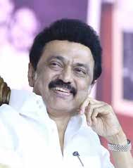 5 ஆம் உலகத் திருக்குறள் மாநாடு