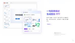 除了ChatGPT还有这些！盘点ChatGPT九个平替AI聊天机器人工具，涵 ...