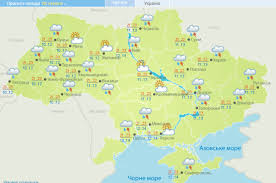 Погода в одессе в июне жарких дней не обещает. 9ynwztjb0zkppm