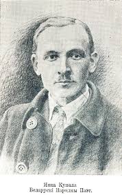 СУДДЗЯ ДЗІ ЎЖО І ПА-БЕЛАРУСКУ і ЎЖО Ў КНІГАРНЯХ!!! Набыць яе ўжо можна ў  менскіх кнігарнях: "Акадэмкніга", "Цэнтральная", "Светач", "Кнігі і  кніжачкі" і ў Інтэрнэт-кнігарня Knihi.by, з дасылам па ўсёй Беларусі і