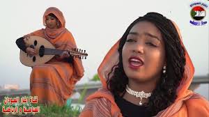 أجمل فيديو سوداني 2018 أرض الطيبين كورال كلية الموسيقى والدراما Youtube Uganda Sudan Ethiopia