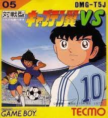 Download game ppsspp cso captain tsubasa. Captain Tsubasa Gameboy Gb Rom Download