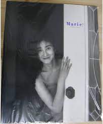 Marie!―石原真理子写真集 | 忠恭, 小沢 |本 | 通販 | Amazon