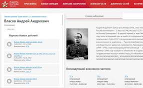 Молодого человека обвиняют в реабилитации нацизма. Foto Gitlera V Bessmertnyj Polk Vstavil Zhitel Yakutii Novosti Politiki Novosti Rossii Eadaily