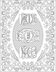 Creative Haven Farmers Market Designs Coloring Book Dover Publications Coloring Books Designs Coloring Books Creative Haven Coloring Books