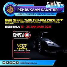 Fill in the appropriate details to check and pay your summons online. Pembukaan Kaunter Jabatan Pengangkutan Jalan Malaysia Facebook