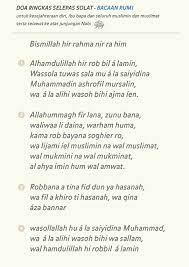 Bacaan doa selepas solat rumi. Doa Selepas Solat Untuk Ibu Bapa Himpunan Doa Dan Hadis Pilihan