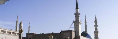 مزار عداء التيلة الفنادق القريبة من باب النساء في المدينة Dsvdedommel Com